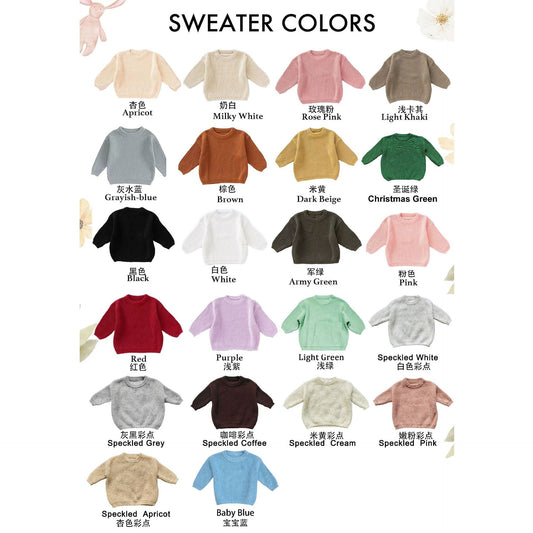 Name Embroidery Children's Sweater