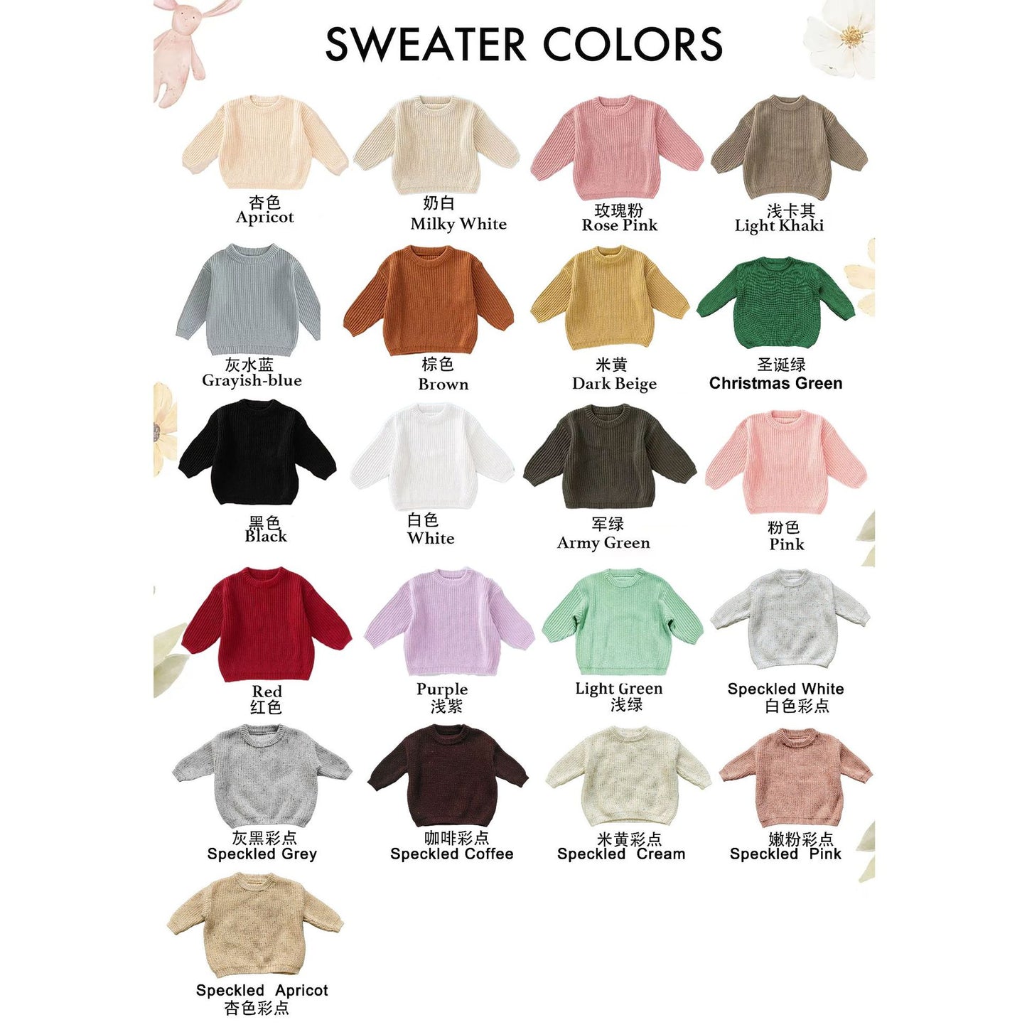 With Embroidery, Peter Rabbit Sweater - Name Embroidery, Children's Sweater, Cotton, Baby, Easter Sweater